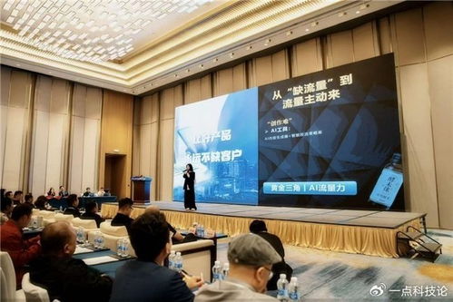 青島鼎通易達科技客服 以專業與溫度，守護客戶的信賴港灣